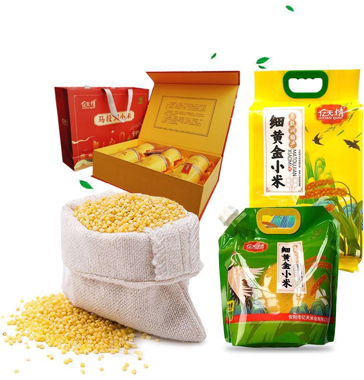 誠招各省級\市級\縣級代理經銷商